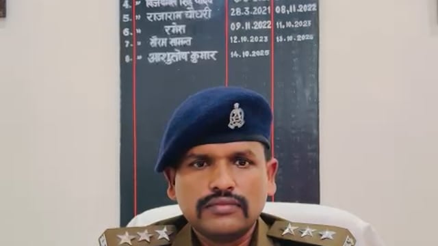 ▶️......थाना बल्दीराय क्षेत्रान्तर्गत पूर्वांचल एक्सप्रेसवे पर माइलस्टोन 97 किमी. के पास जनपद गाजियाबाद पुलिस वाहन के दुर्घटनाग्रस्त होने के संबंध में क्षेत्राधिकारी बल्दीराय महोदय श्री आशुतोष द्वारा दी गई आधिकारिक बाइट।*