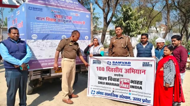 बाल विवाह कानून अपराध है थाना महेशगंज sho राधेश्याम की एक पहल #latest_news 