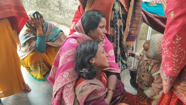 सिकटी पुल पर मौत का मंजर: एक टक्कर और उजड़ गया पूरा परिवार