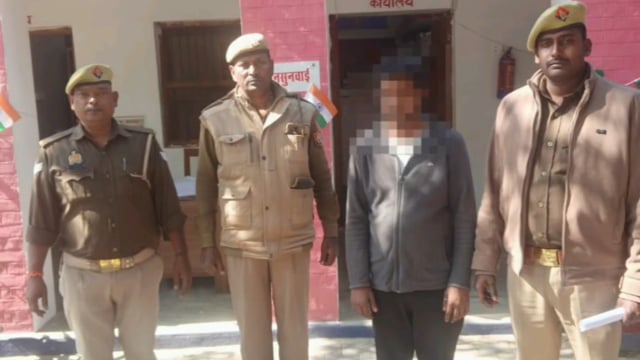 थाना संग्रामगढ़ पुलिस को मिली बड़ी सफलता वांछित अभियुक्त गिरफ्तार#latest_news 