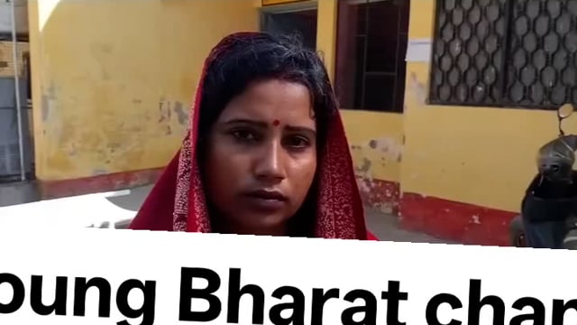 शाहजहांपुर जलालाबाद की वायरल भाभी कमेंट करना पड़ गया भारी