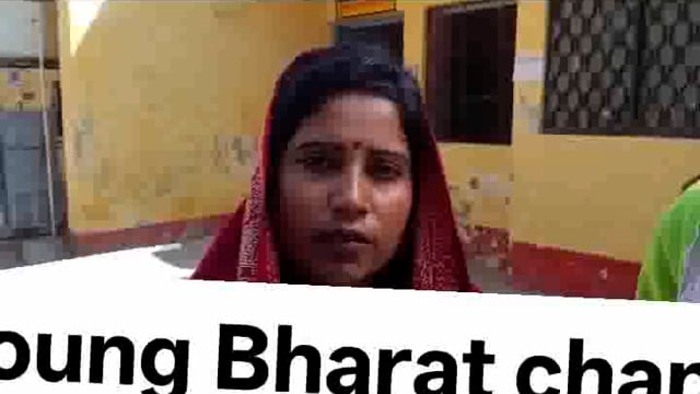 शाहजहांपुर जलालाबाद की वायरल भाभी कमेंट करना पड़ गया भारी