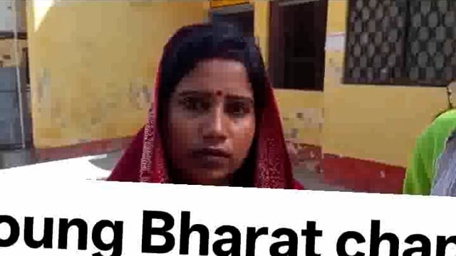 शाहजहांपुर जलालाबाद की वायरल भाभी कमेंट करना पड़ गया भारी