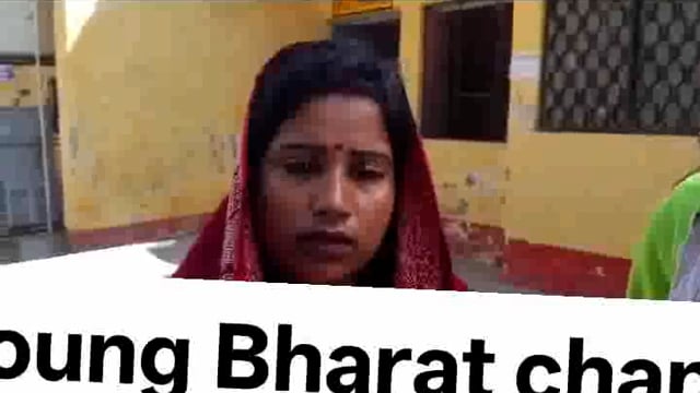 शाहजहांपुर जलालाबाद की वायरल भाभी कमेंट करना पड़ गया भारी