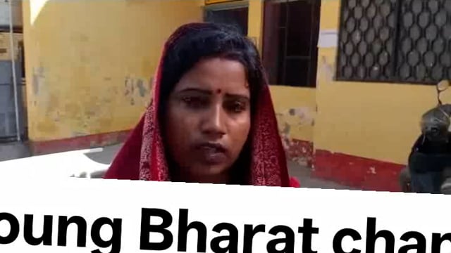 शाहजहांपुर जलालाबाद की वायरल भाभी कमेंट करना पड़ गया भारी