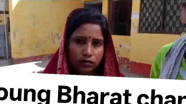 शाहजहांपुर जलालाबाद की वायरल भाभी कमेंट करना पड़ गया भारी