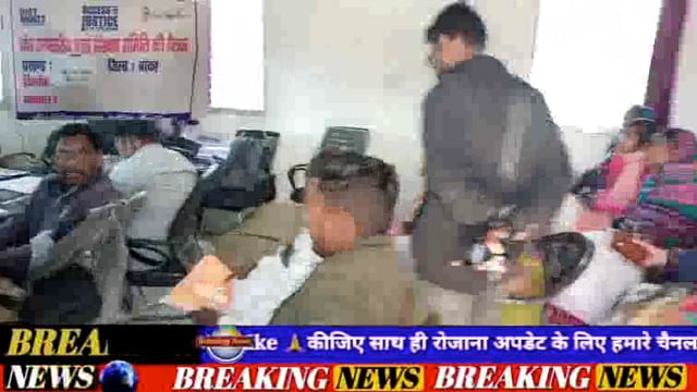 बच्चों की सुरक्षा पर हर पंचायत में मंथन.. आखिर क्या हुआ बैठक में, कुपोषित बच्चों के लिए सख्त निर्देश C.S.W NITESH KUMAR 