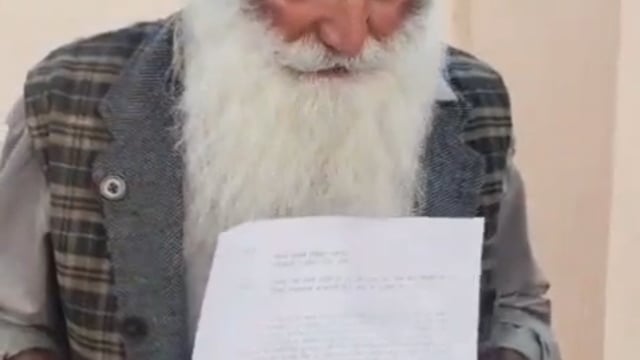 संपत्ति हड़पने के लिए रची साजिश, युवक की संदिग्ध मौत, अस्पताल में जबरन बयान और ऑक्सीजन हटाने का गंभीर आरोप