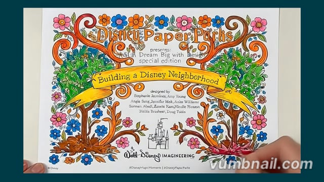 Get Inspired! DREAM BIG with Design