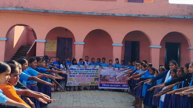 बाल विवाह के खिलाफ जिला प्रशासन का बड़ा अभियान