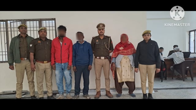 10 2 2026 दहेज हत्या मामले की आरोपी सास ससुर और पति गिरफ्तार तीनों को भेजा जेल थाना खंदोली पुलिस ने