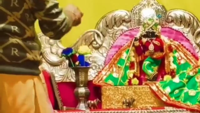 राजभोग के दर्शन