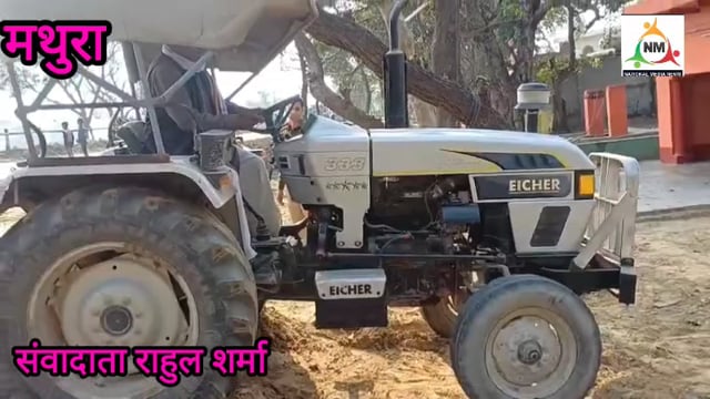 राया में रफ्तार का कहर: ट्रैक्टर-ट्रॉली की टक्कर से महिला की मौत, पति गंभीर घायल