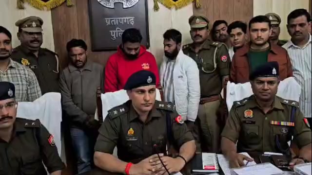 UP के प्रतापगढ़ जिले से दिनभर की बड़ी खबरें। 11/02/2026 #pratapgarh #latestnews  @reporteJitendra 
