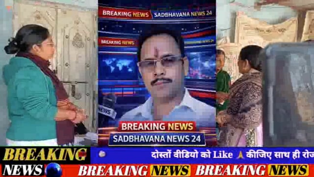 सी.एच.ओ  मोहित कुमार यादव,आशा, सेविका नें एमडीए कि खुराक खुराक सेवन कर लोगो को किया प्रेरित, फाइलेरिया उन्मूलन कार्यक्रम