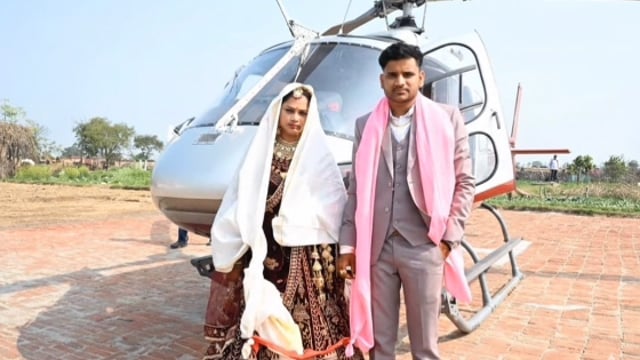 MANT- सुरीर के तेहरा में हेलीकॉप्टर से विदा हुई,दुल्हन,- देखने उमड़ी भीड़,,