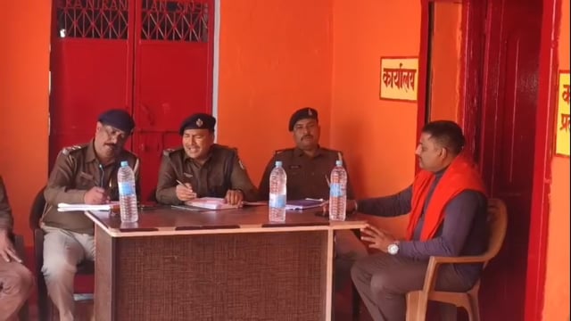 महाशिवरात्रि को लेकर प्रशासन अलर्ट, अश्लील गाना बजाने पर होगी प्राथमिकी दर्ज।