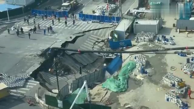 ▶️.....चीन के शंघाई में अचानक सड़क धंस गई, जिसका वीडियो बहुत ही हैरतअंगेज है

आज शंघाई के मिन्हांग जिले में किक्सिन रोड पर सिंकहोल से सड़क धंसी, जो मेट्रो निर्माण से जुड़ा है