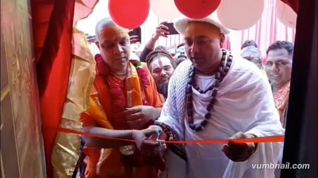 VN NEWS 18 और मथुरा मीडिया सेंटर के कार्यालय का हुआ धूमधाम से उद्घाटन।