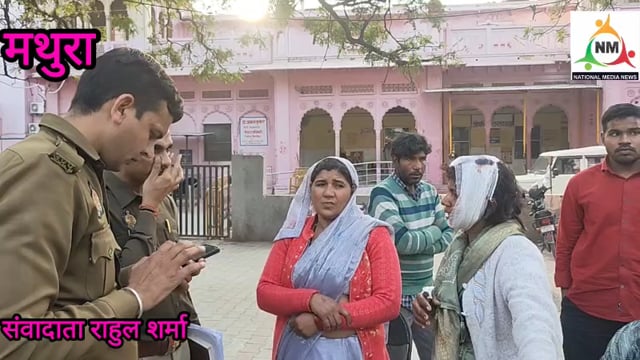 गांव में तनाव: लाठी-डंडों से हमला, एक पक्ष ने पुलिस पर पक्षपात का आरोप लगाया