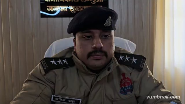 ▶️.....आज दिनांक 13.02.2026 सुबह करीब 04 बजे थाना लम्भुआ क्षेत्रान्तर्गत मदनपुर पेनियार के पास एक अज्ञात वाहन द्वारा कार में टक्कर मार देने से हुई दुर्घटना में 02 लोगों की मृत्यु व पुलिस द्वारा पंचायतानामा व पोस्टमॉर्टम की कार्यवाही के सम्बन्ध में क्षेत्राधिकारी लम्भुआ श्री रितिक कपूर की बाइटः-*