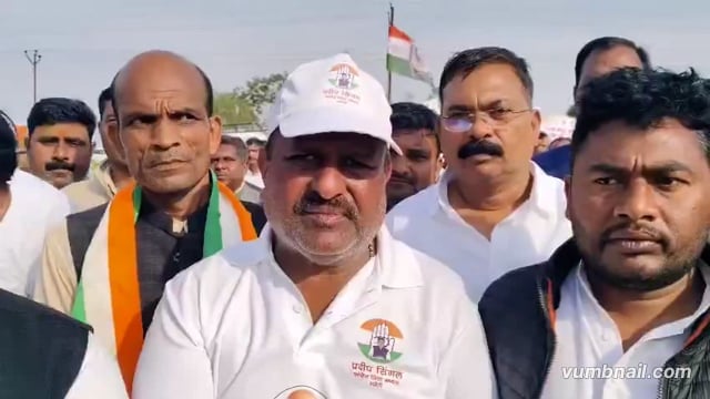 मनरेगा बचाओ संग्राम को लेकर 15 किमी पद यात्रा निकाली कांग्रेस।