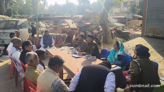 अमरपुर थाना परिसर में महाशिवरात्रि को लेकर शांति समिति की बैठक आयोजित ,डीजे पर रहेगा पूर्ण प्रतिबंध।