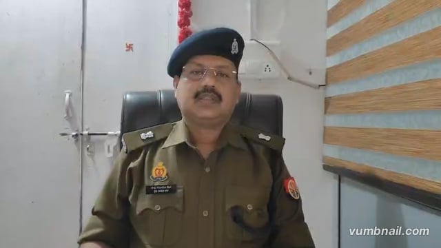 कुण्डा पुलिस द्वारा गैंगस्टर एक्ट के अभियोग से संबंधित  25000/- रुपये का इनामियां 01 अन्तर्जनपदीय अभियुक्त गिरफ्तार,