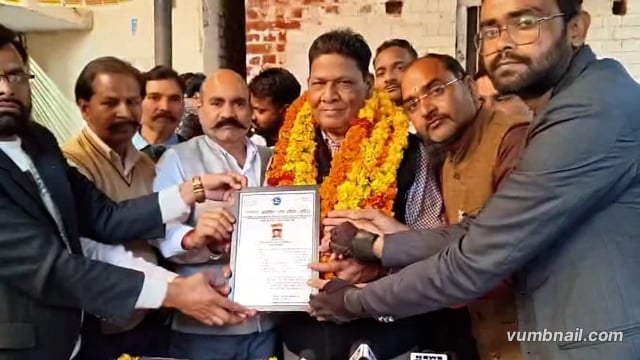 शाहजहांपुर कचहरी अधिवक्ता चुनाव में जीत दर्ज की