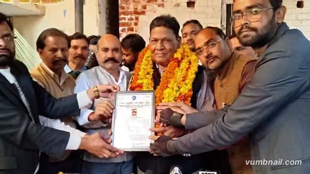 शाहजहांपुर कचहरी अधिवक्ता चुनाव में जीत दर्ज की