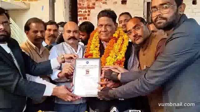 शाहजहांपुर कचहरी अधिवक्ता चुनाव में जीत दर्ज की