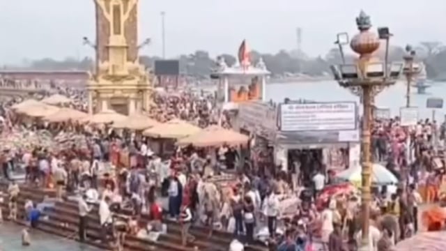 हरिद्वार! शारदीय कावड़ यात्रा पर उमड़ा आस्था का जन सैलाब! प्रशासन अलर्ट!