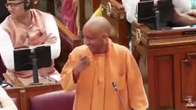 ▶️.......जब योगी आदित्यनाथ ने पूर्व सपा सरकार के शिक्षा मंत्री को लपेट लिया