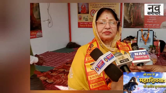  vridh ashram celebreqt shivratri 