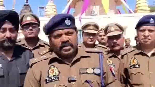 महाशिवरात्रि के पावन पर्व पर SSP झांसी द्वारा समस्त जनपदवासियों को हार्दिक शुभकामनाएँ। 