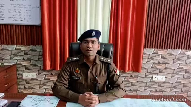 मुजफ्फरनगर l दिनांक 13.02.2026 को थानाक्षेत्र मंसूरपुर के अंतर्गत बेगराजपुर मेडिकल कॉलेज में एक छात्र व सुरक्षा गार्ड के मध्य मोटरसाईकिल खडा करने को लेकर विवाद व मारपीट की घटना हुई। जिसकी वीडियो सोशल मीडिया पर वायरल हुई थी। उक्त प्रकरण में थाना मंसूरपुर पुलिस द्वारा प्राप्त तहरीर के आधार पर सुसंगत धाराओं में अभियोग पंजीकृत करते हुए अग्रिम विधिक कार्यवाही की जा रही है। 

*प्रकरण के सम्बन्ध में क्षेत्राधिकारी खतौली श्री रामआशीष यादव की