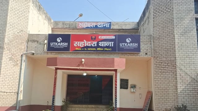 सोशल मिडिया पर एक वीडियो तेजी से वाइरल हो रहा है l जिसमे शराब के नशे मे धुत दिखे भाजपा नेता 