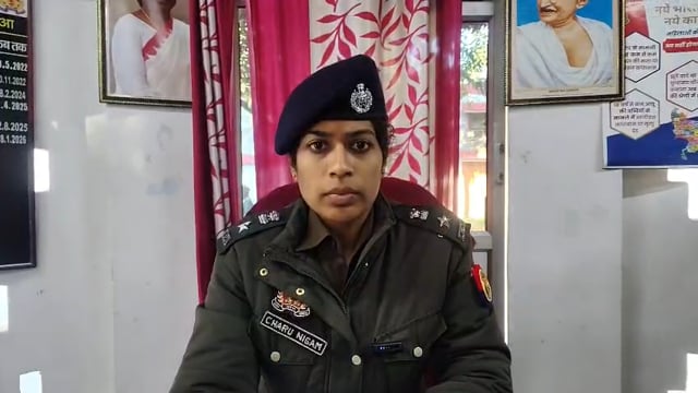 ▶️......दिनांक 16.02.2026 को जनपद सुलतानपुर थाना लम्भुआ क्षेत्र अंतर्गत हुई घटना के सम्बन्ध मे पुलिस अधीक्षक सुलतानपुर श्रीमती चारू निगम द्वारा दी गई बाइट :*