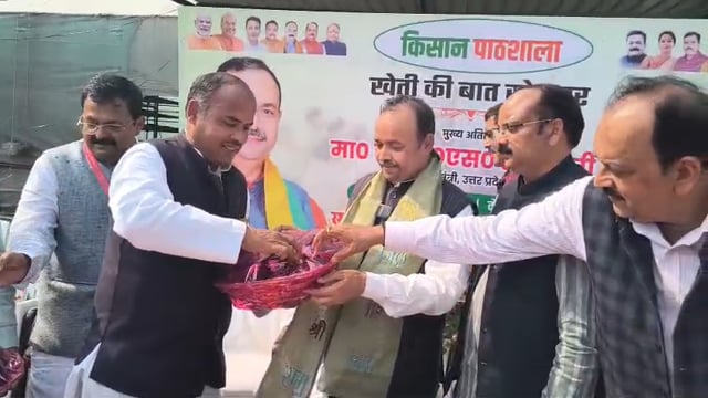 शाहजहांपुर में सहकारिता मंत्री जेपीएस राठौर ने फसलों का क्या निरीक्षण