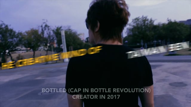 Video Banked - Red, Coca-Cola (Gimmicks and Online Instructions) by Taiwan Ben - Trick