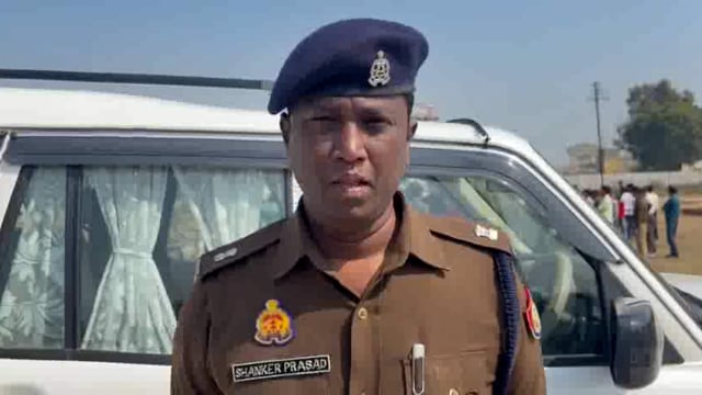 घर से टहलने के लिए निकले युवक का 11 दिन बाद मिला सब, मृतक बताया जा रहा है रिटायर अफसर