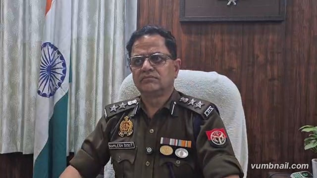 ▶️......Lko Big Breaking 
राजधानी लखनऊ में GST कर चोरी के बड़े संगठित गिरोह का भण्डाफोड़!!
फर्जी GST फर्म बनाकर करीब पौने तीन करोड़ से अधिक की कर चोरी का खुलासा!!
DCP कमलेश दीक्षित के द्वारा दी गई बाइट!!