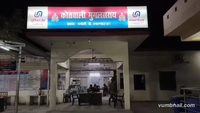 लेखपाल को एंटीकरप्शन टीम ने 10 हजार लेते हुए रंगे हाथ किया गिरफ्तार,विभाग में मचा हड़कंप