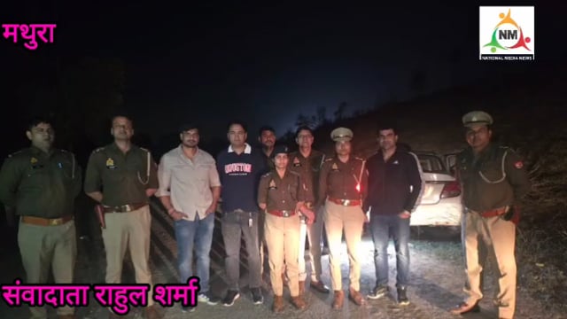 बलदेव पुलिस की बड़ी कार्रवाई: कासिमपुर अंडरपास से दो लुटेरे दबोचे, 315 बोर तमंचा बरामद