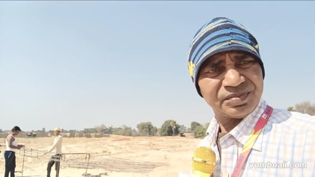 नवादा जिले के सिरदला प्रखंड अंतर्गत  जयनगर के मैदान में स्टेडियम का हो रहा  निर्माण, क्षेत्र क्षेत्रवासियो में खुशी