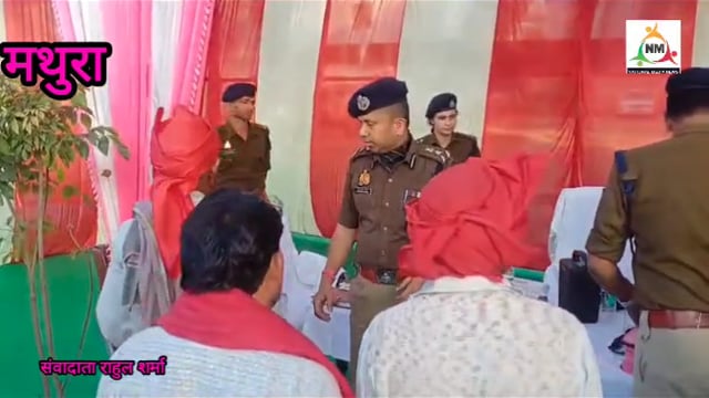 🔹 राया थाने में डीआईजी का वार्षिक निरीक्षण, व्यवस्थाओं को लेकर दिए सख्त निर्देश
🔹 कानून-व्यवस्था पर जीरो टॉलरेंस, महिला सुरक्षा को प्राथमिकता
🔹 निरीक्षण के दौरान चौकीदारों को बांटे गए कंबल