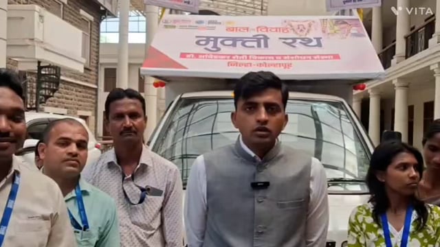 बाल विवाह मुक्ती अभियान जिल्हाधिकारी अमोल येडगे यांच्या शुभहस्ते हिरवा झेंडा दाखवून झाला.