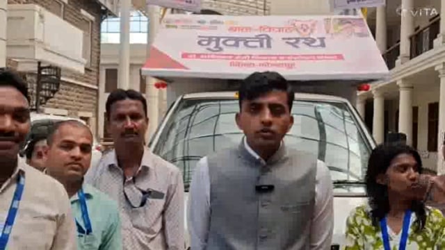 बाल विवाह मुक्ती अभियान जिल्हाधिकारी अमोल येडगे यांच्या शुभहस्ते हिरवा झेंडा दाखवून झाला.