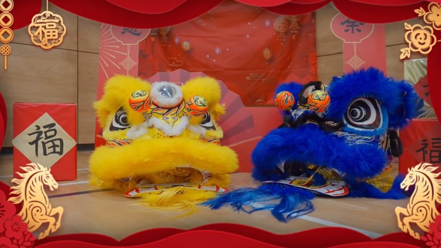 Chaoyin School Chinese New Year Celebration