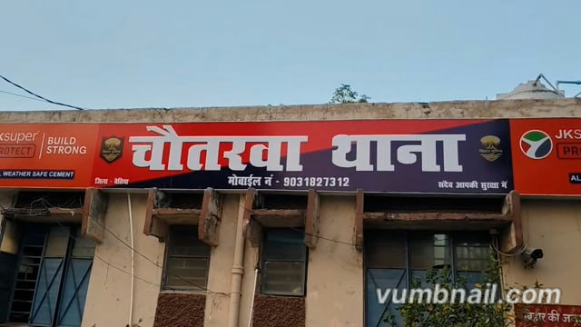 गायब मां बेटी दिल्ली से बेहोशी की हालत में बरामद,